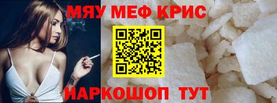 МДМА Заволжье