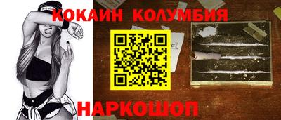 МДМА Заволжье