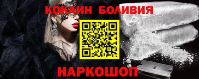 МДМА Заволжье