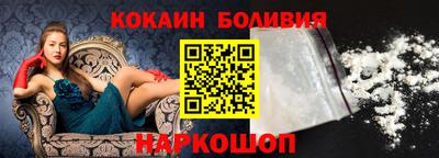 mdpv Заводоуковск