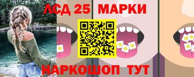 альфа пвп Жуковский