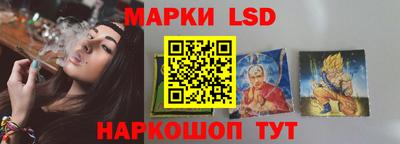 альфа пвп Жуковский