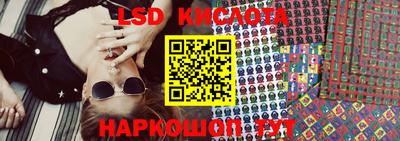 МДМА Заволжье