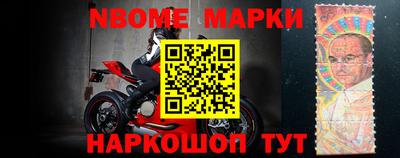 МДМА Заволжье