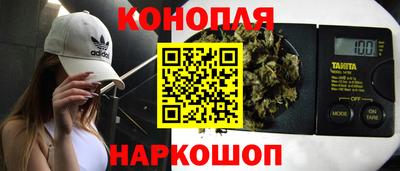 МДМА Заволжье
