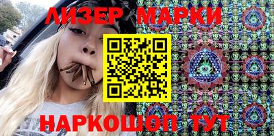 mdpv Заводоуковск