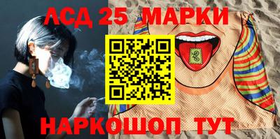 МДМА Заволжье