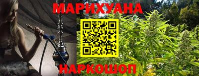 альфа пвп Жуковский