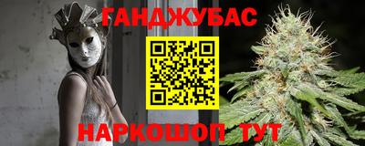 МДМА Заволжье