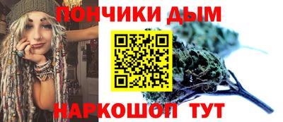 mdpv Заводоуковск