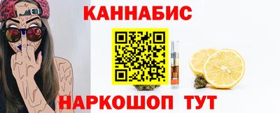 МДМА Заволжье