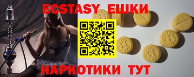 mdpv Заводоуковск