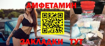 mdpv Заводоуковск