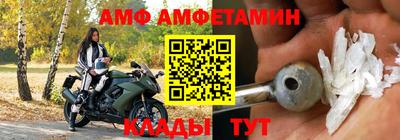 МДМА Заволжье