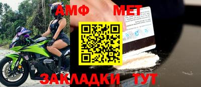mdpv Заводоуковск