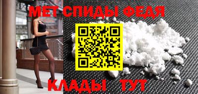 mdpv Заводоуковск