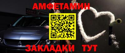 МДМА Заволжье