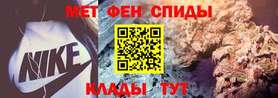 mdpv Заводоуковск