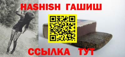 mdpv Заводоуковск