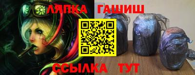 mdpv Заводоуковск