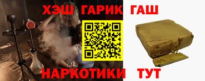 mdpv Заводоуковск